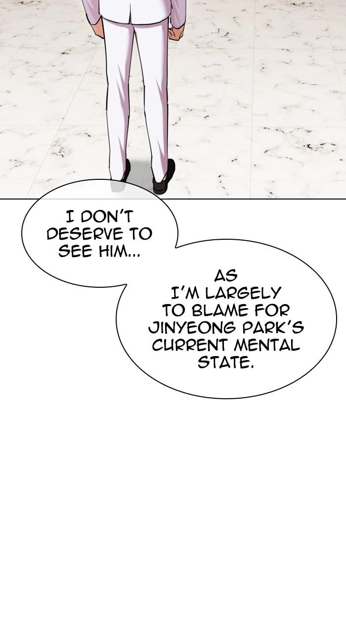 Lookism Chap 481 - Next Chap 482