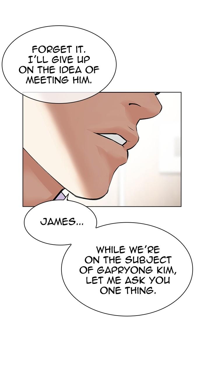 Lookism Chap 481 - Next Chap 482