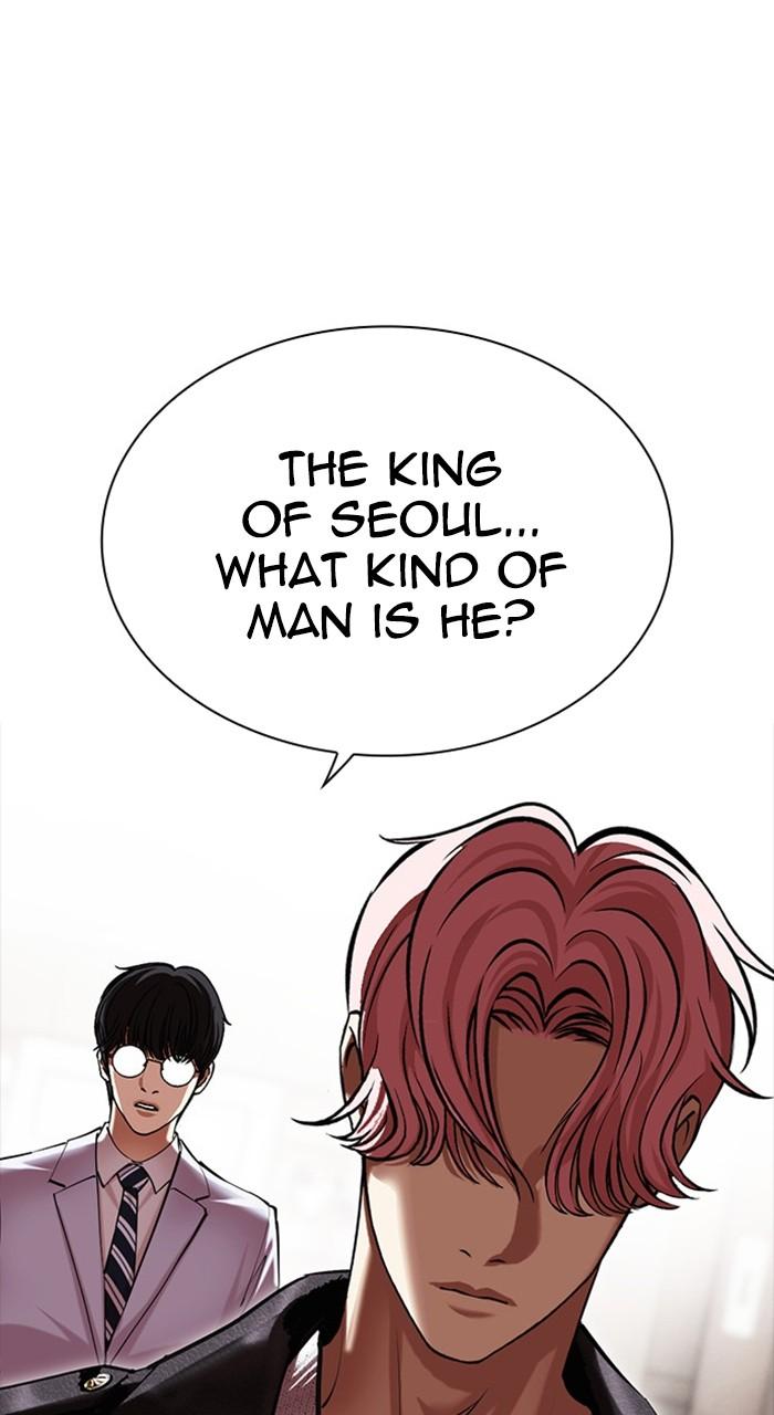 Lookism Chap 481 - Next Chap 482