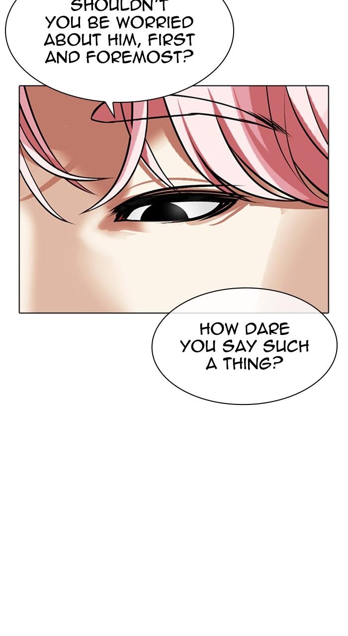 Lookism Chap 481 - Next Chap 482