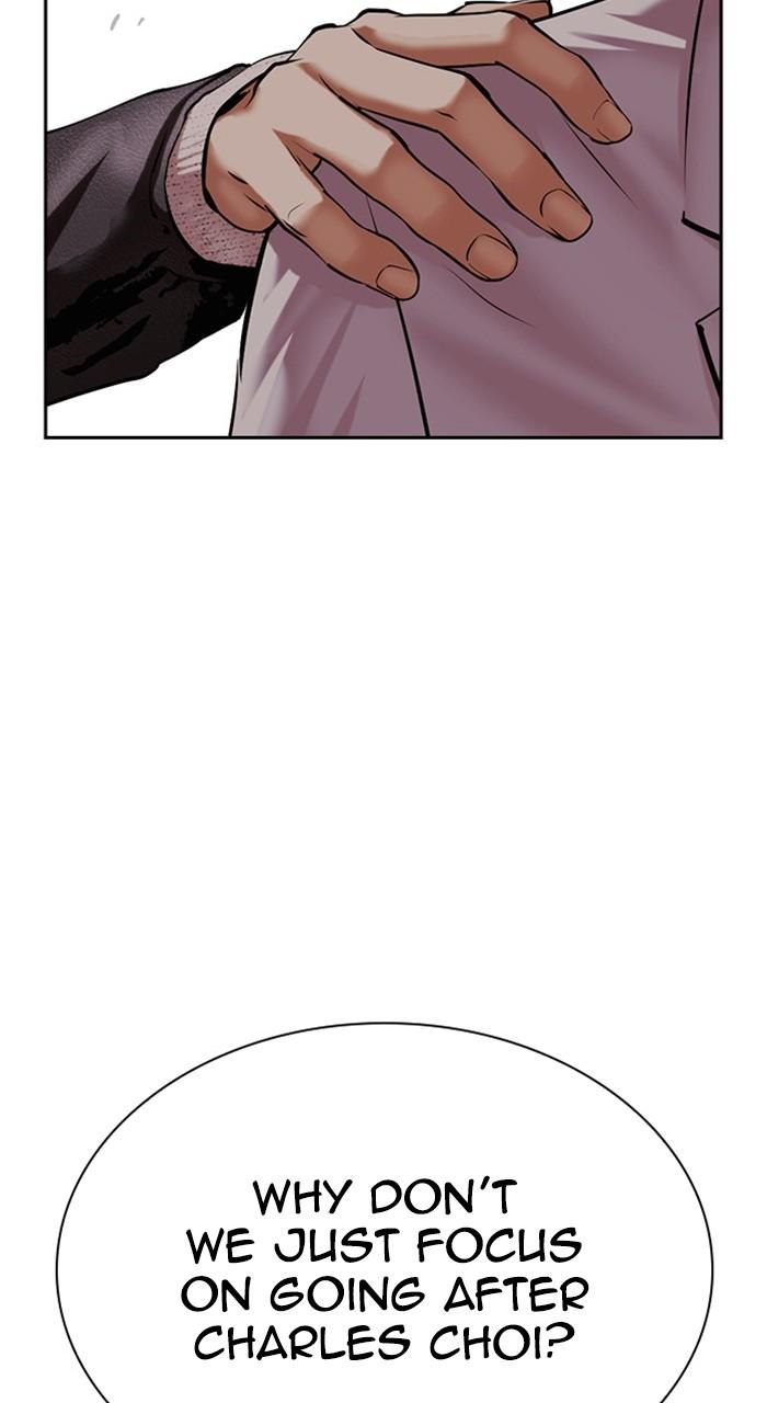 Lookism Chap 481 - Next Chap 482