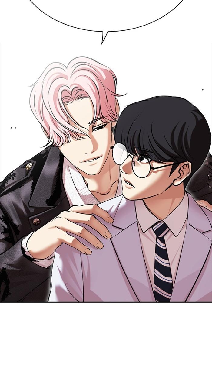 Lookism Chap 481 - Next Chap 482