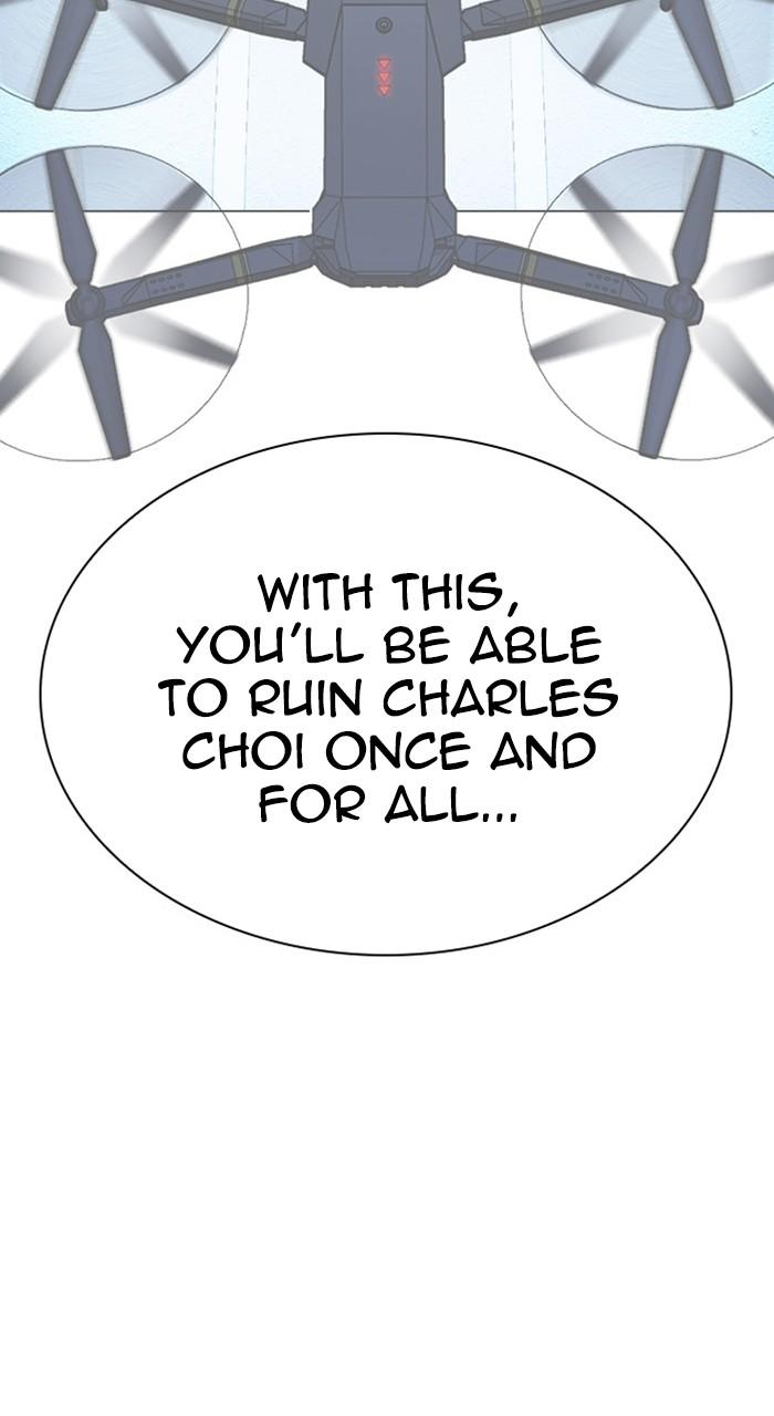 Lookism Chap 481 - Next Chap 482