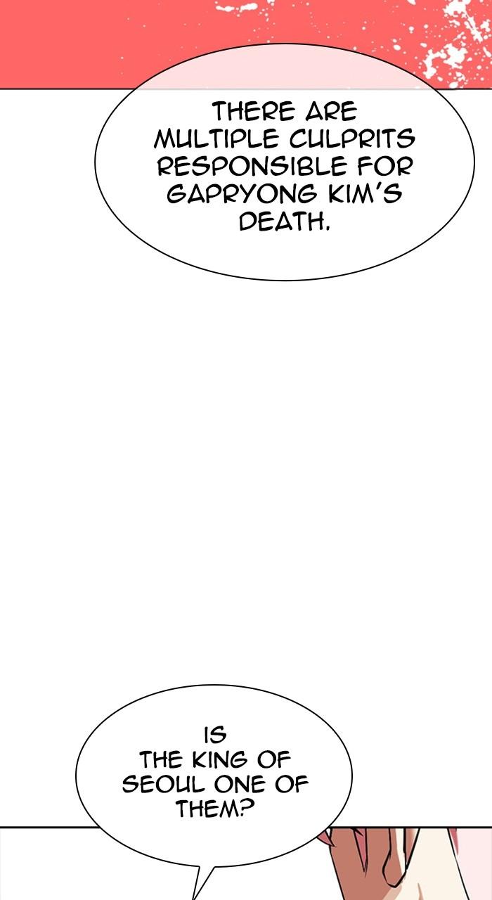 Lookism Chap 481 - Next Chap 482
