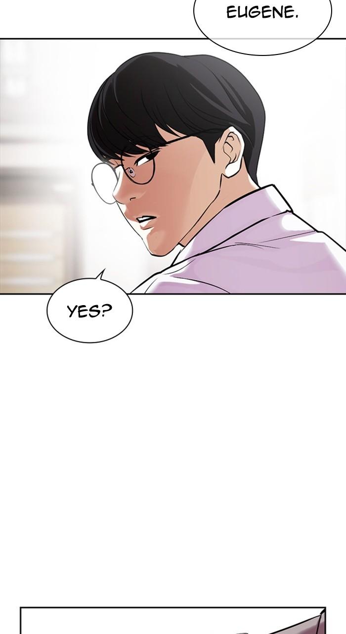 Lookism Chap 481 - Next Chap 482