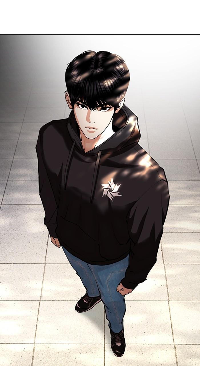 Lookism Chap 481 - Next Chap 482