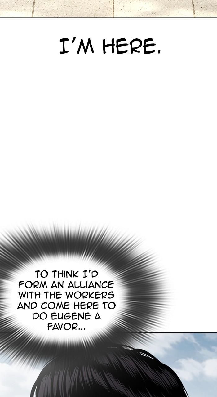 Lookism Chap 481 - Next Chap 482