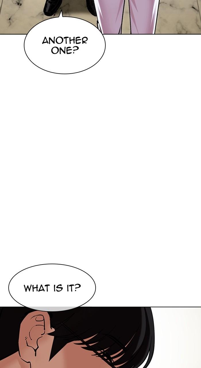 Lookism Chap 481 - Next Chap 482