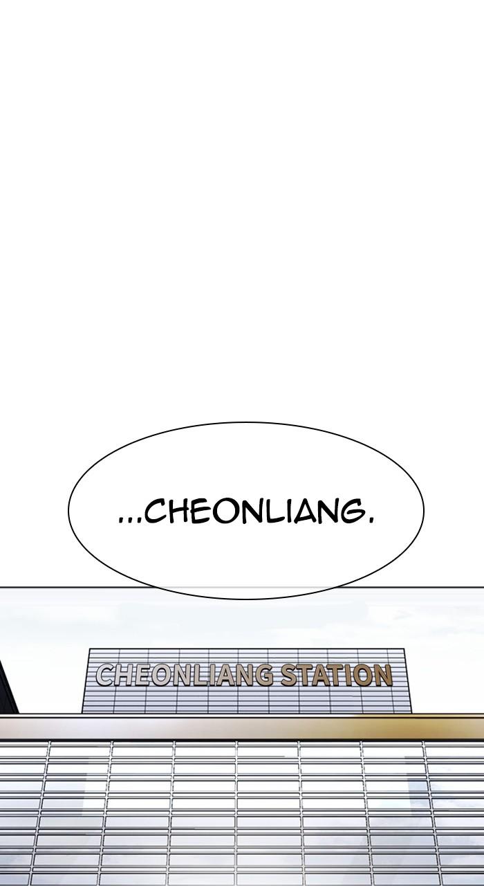 Lookism Chap 481 - Next Chap 482