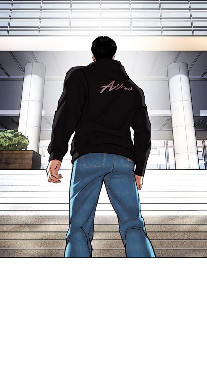 Lookism Chap 481 - Next Chap 482