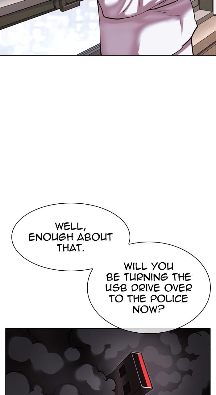 Lookism Chap 481 - Next Chap 482