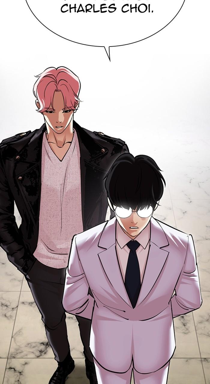 Lookism Chap 481 - Next Chap 482