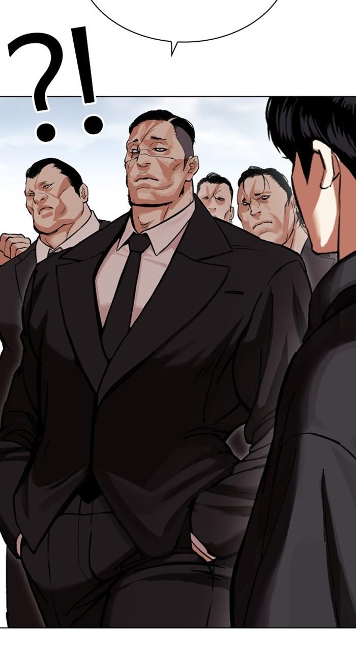 Lookism Chap 481 - Next Chap 482