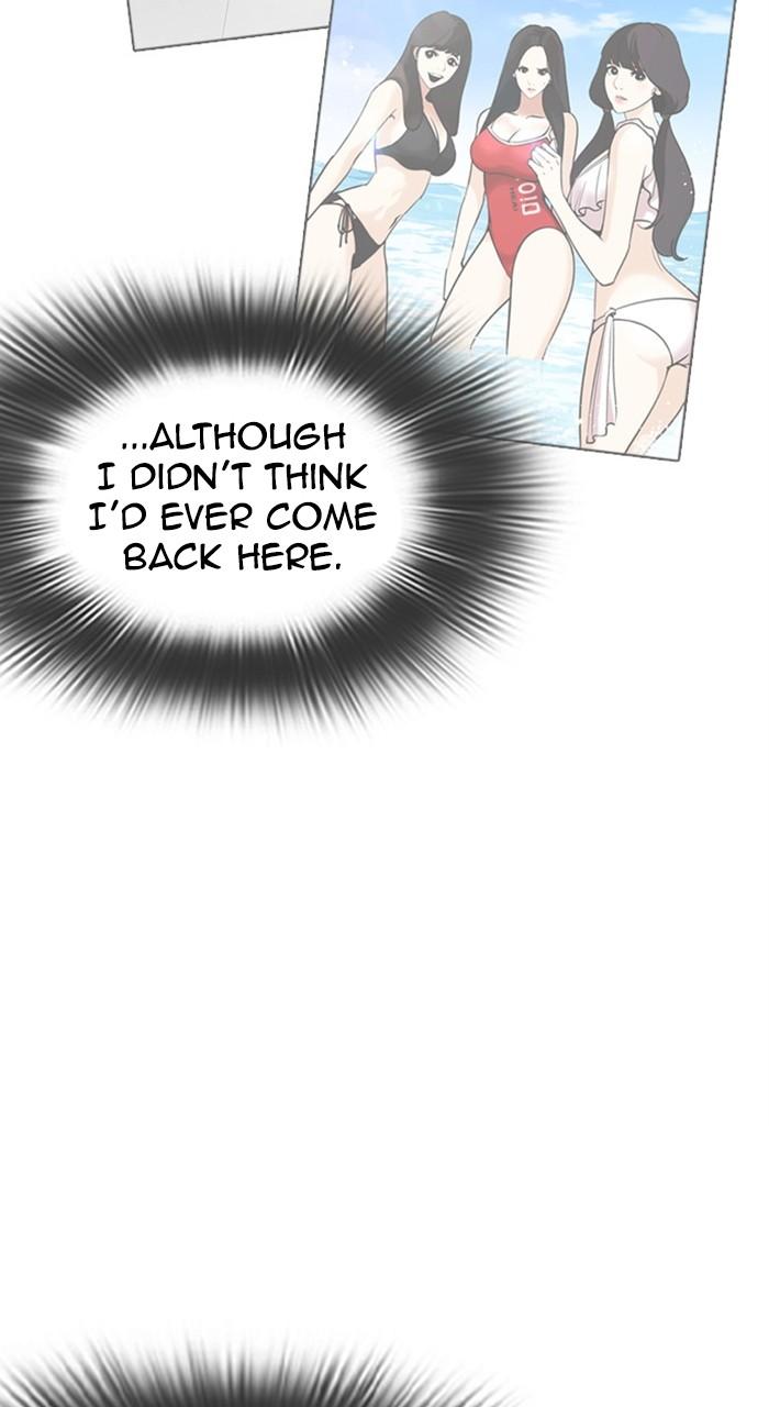 Lookism Chap 481 - Next Chap 482