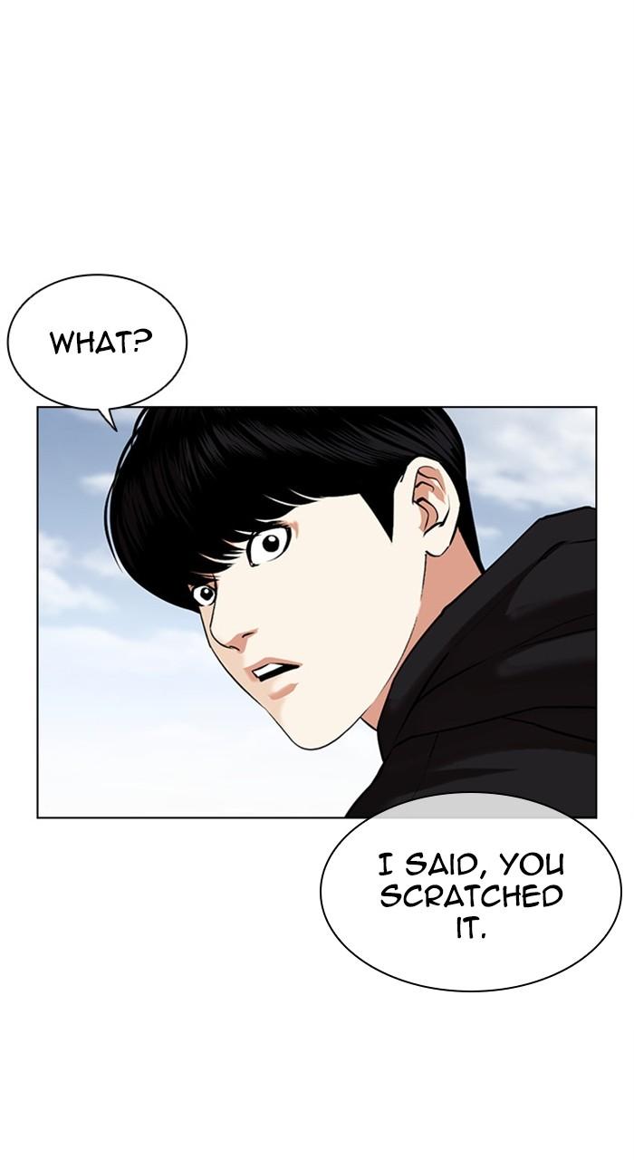 Lookism Chap 481 - Next Chap 482