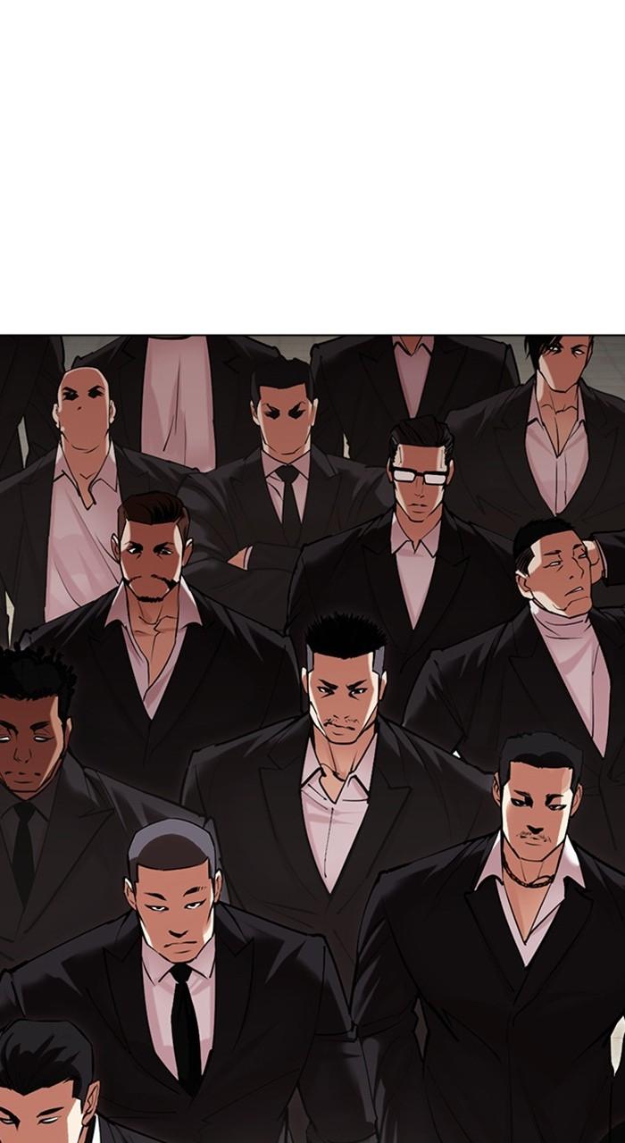Lookism Chap 481 - Next Chap 482