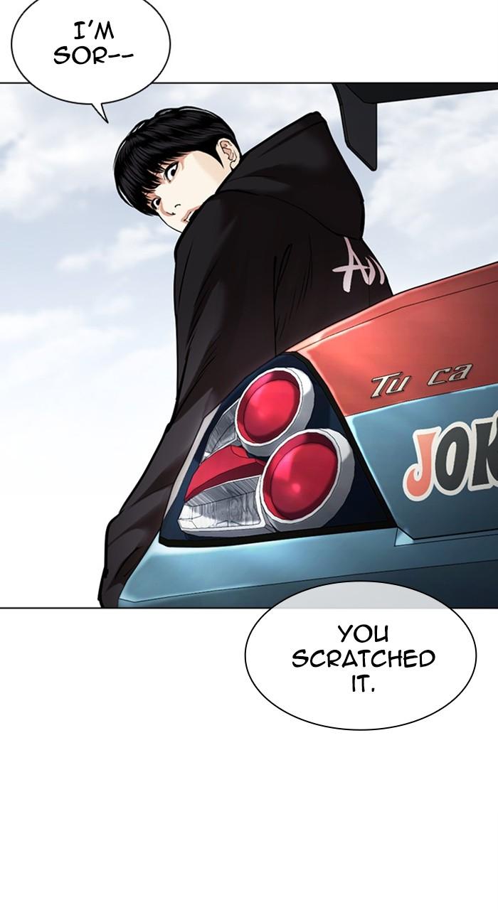 Lookism Chap 481 - Next Chap 482