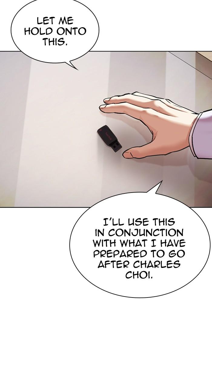 Lookism Chap 481 - Next Chap 482