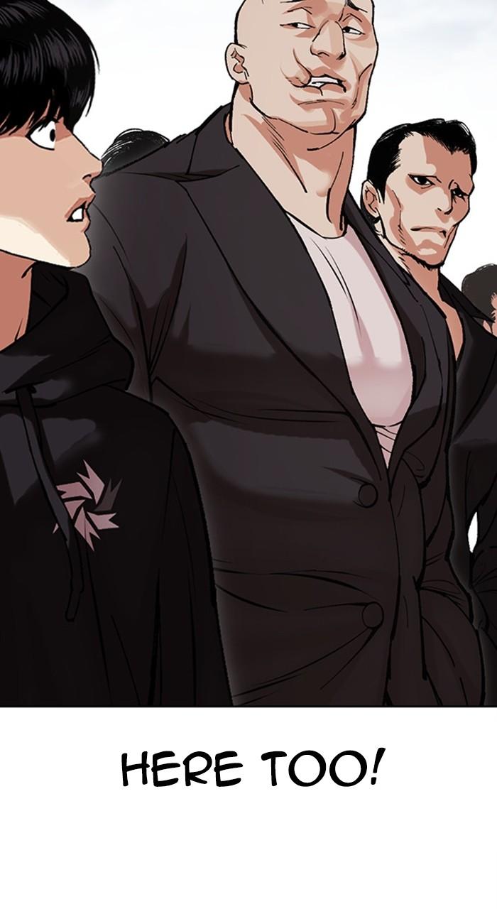 Lookism Chap 481 - Next Chap 482
