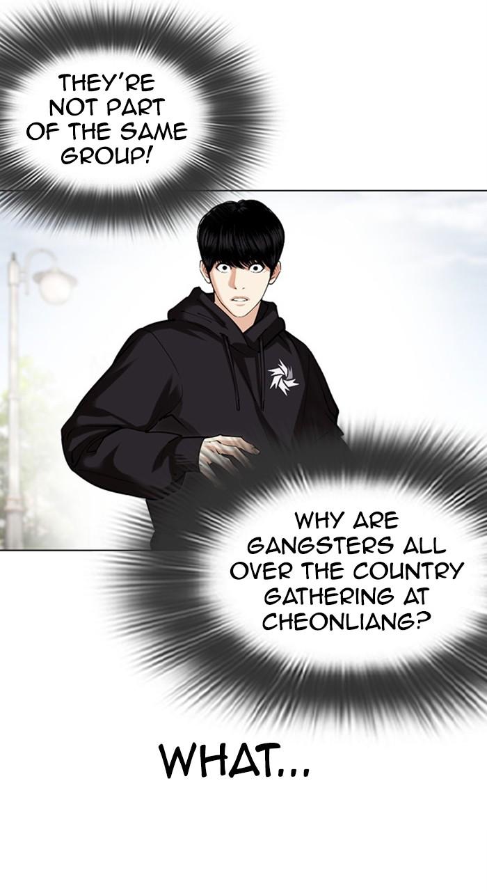 Lookism Chap 481 - Next Chap 482