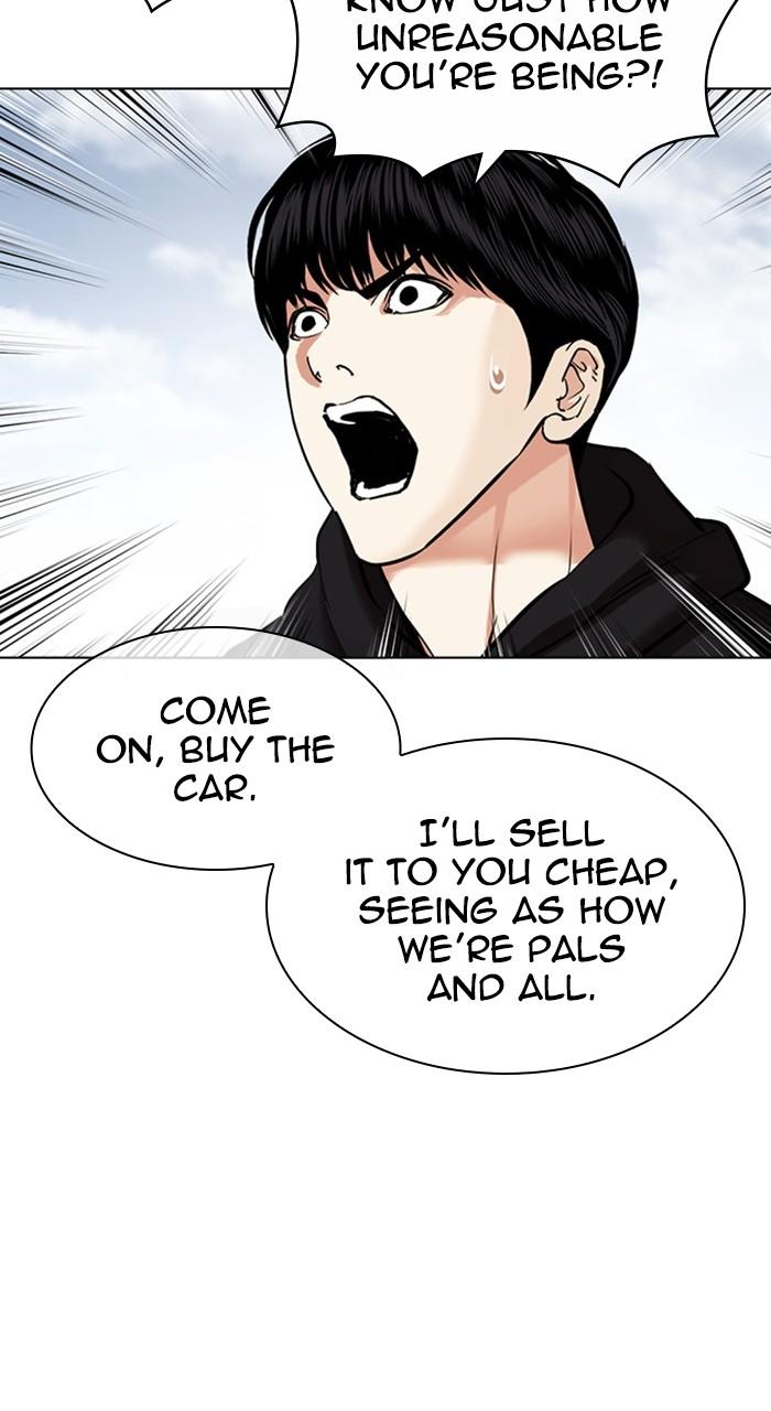 Lookism Chap 481 - Next Chap 482