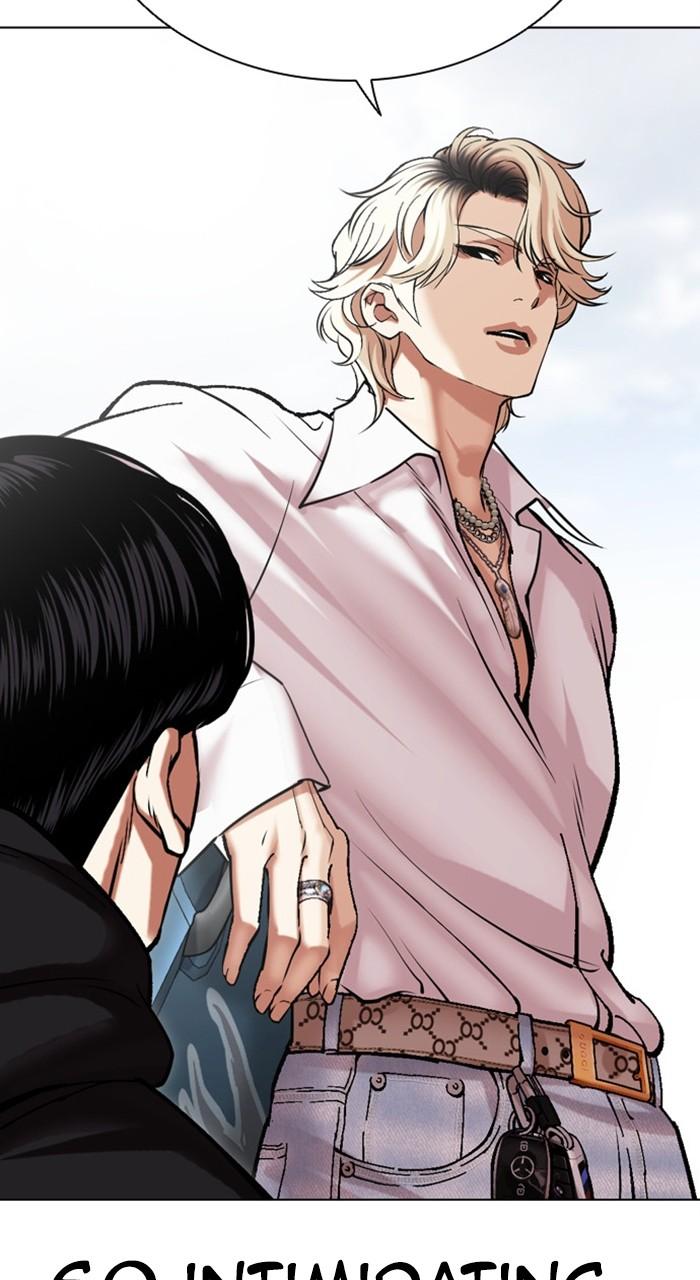 Lookism Chap 481 - Next Chap 482