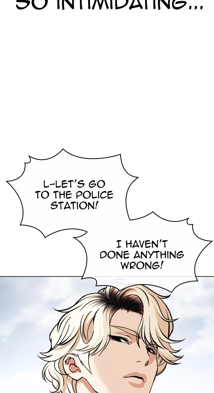 Lookism Chap 481 - Next Chap 482