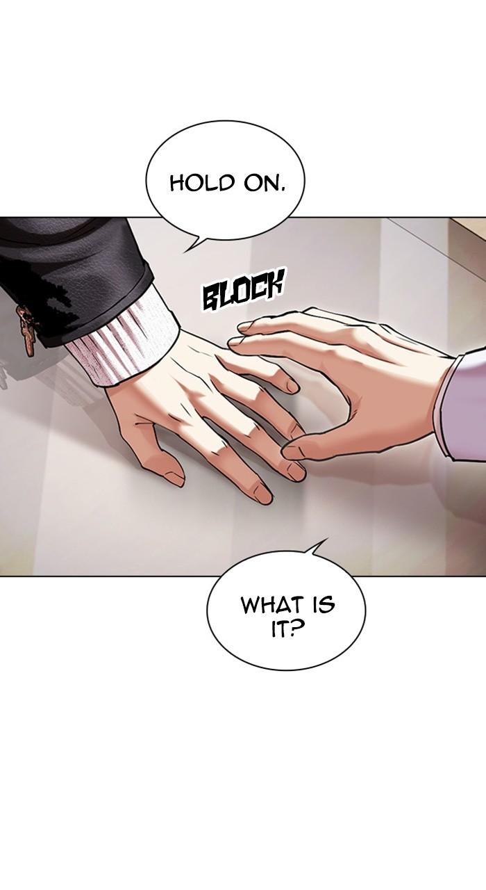 Lookism Chap 481 - Next Chap 482