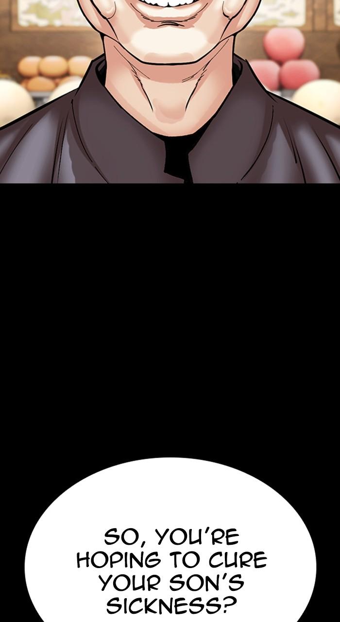 Lookism Chap 482 - Next Chap 483