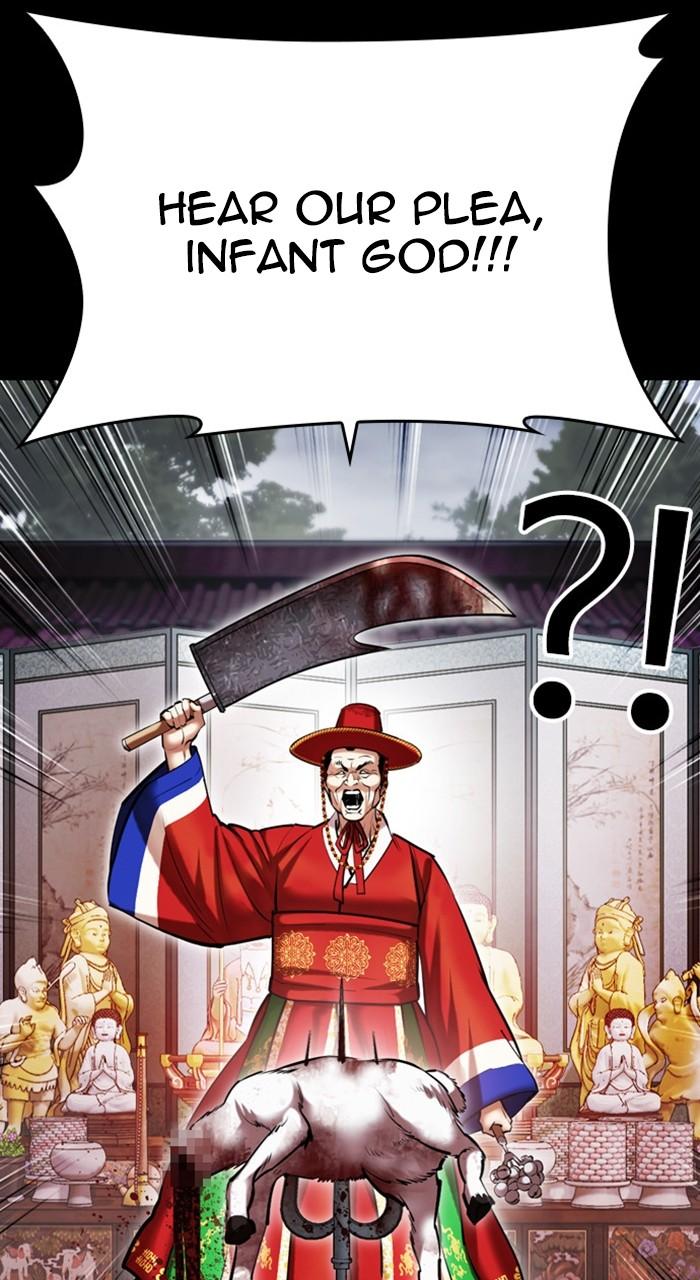 Lookism Chap 482 - Next Chap 483