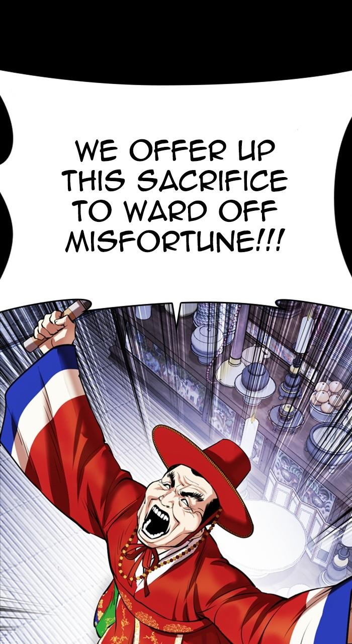 Lookism Chap 482 - Next Chap 483