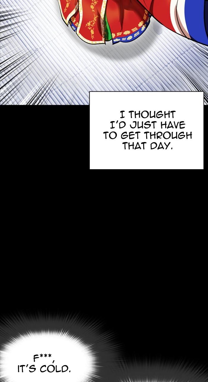 Lookism Chap 482 - Next Chap 483