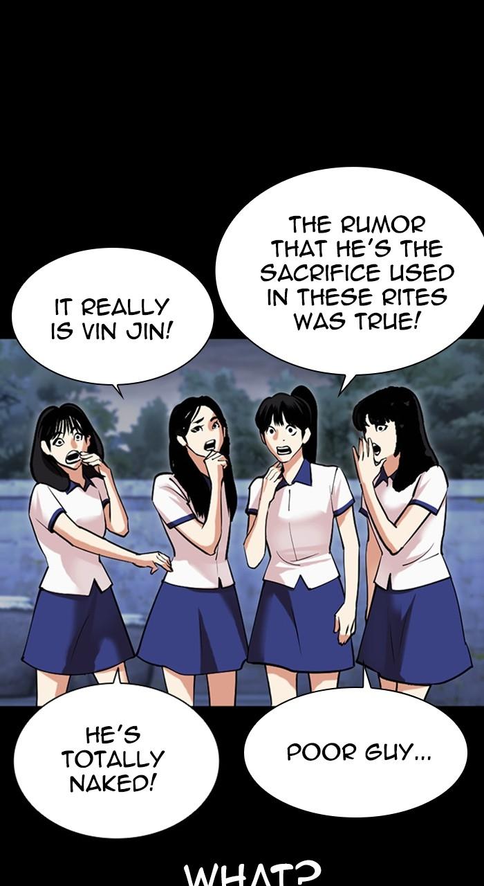 Lookism Chap 482 - Next Chap 483