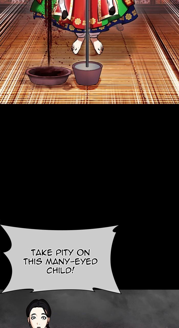 Lookism Chap 482 - Next Chap 483