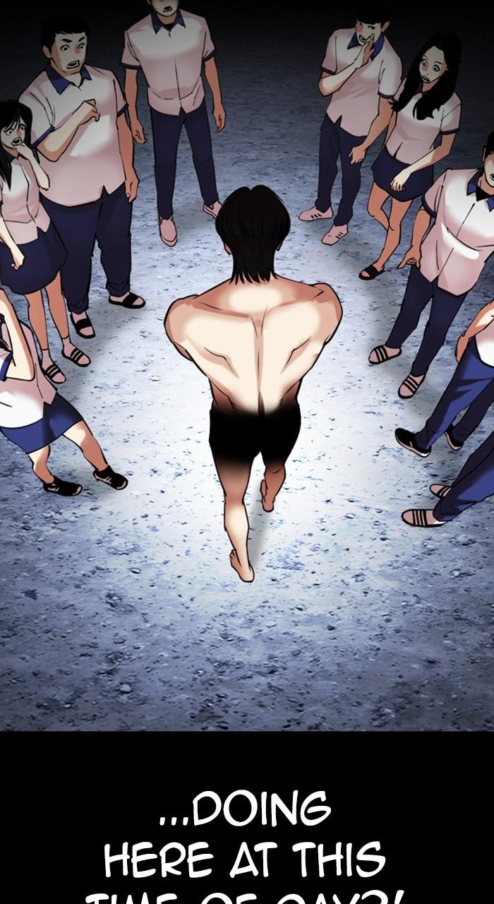 Lookism Chap 482 - Next Chap 483