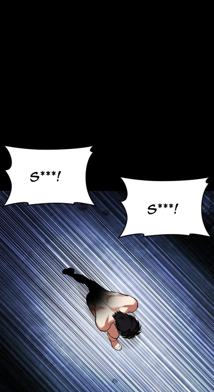 Lookism Chap 482 - Next Chap 483