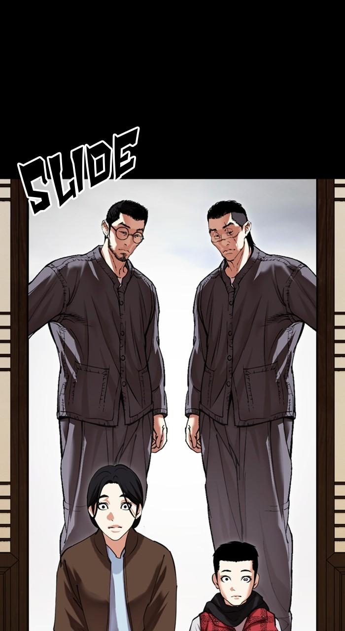 Lookism Chap 482 - Next Chap 483