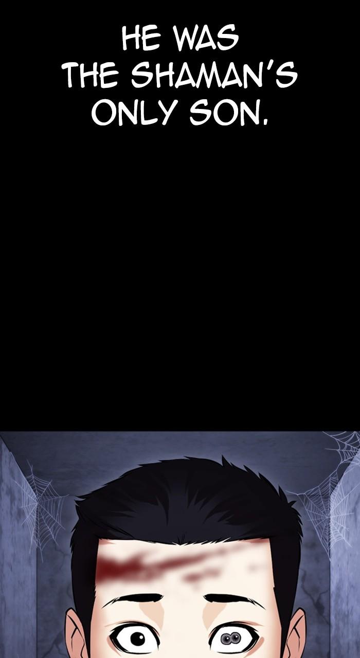 Lookism Chap 482 - Next Chap 483
