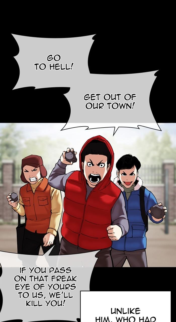 Lookism Chap 482 - Next Chap 483