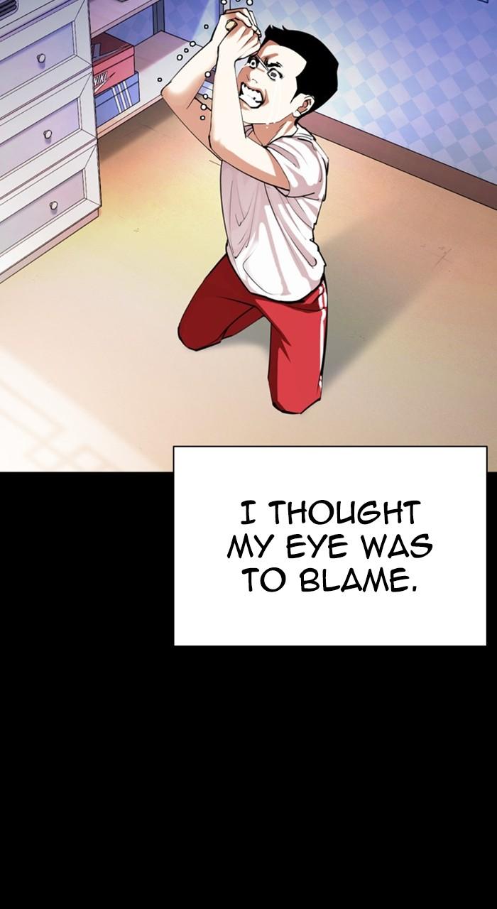 Lookism Chap 482 - Next Chap 483