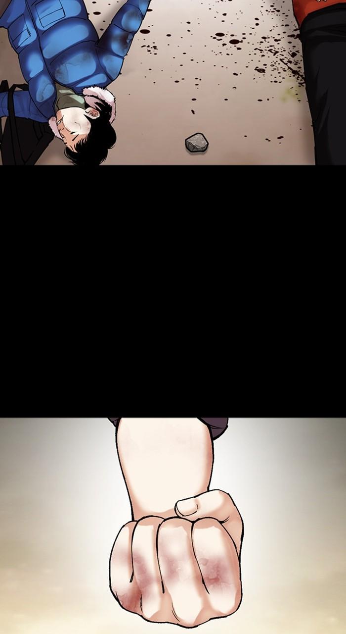 Lookism Chap 482 - Next Chap 483