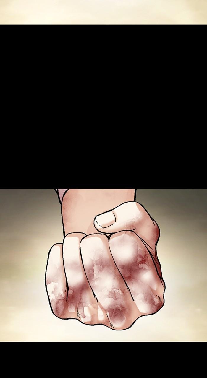 Lookism Chap 482 - Next Chap 483