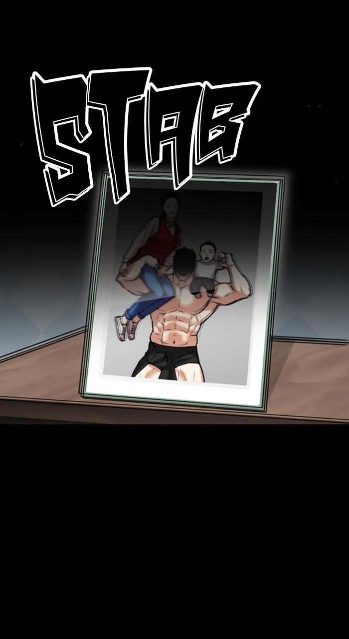 Lookism Chap 482 - Next Chap 483
