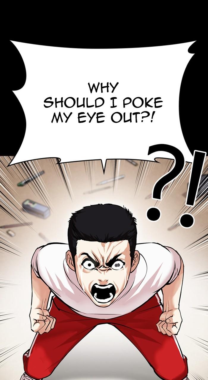 Lookism Chap 482 - Next Chap 483