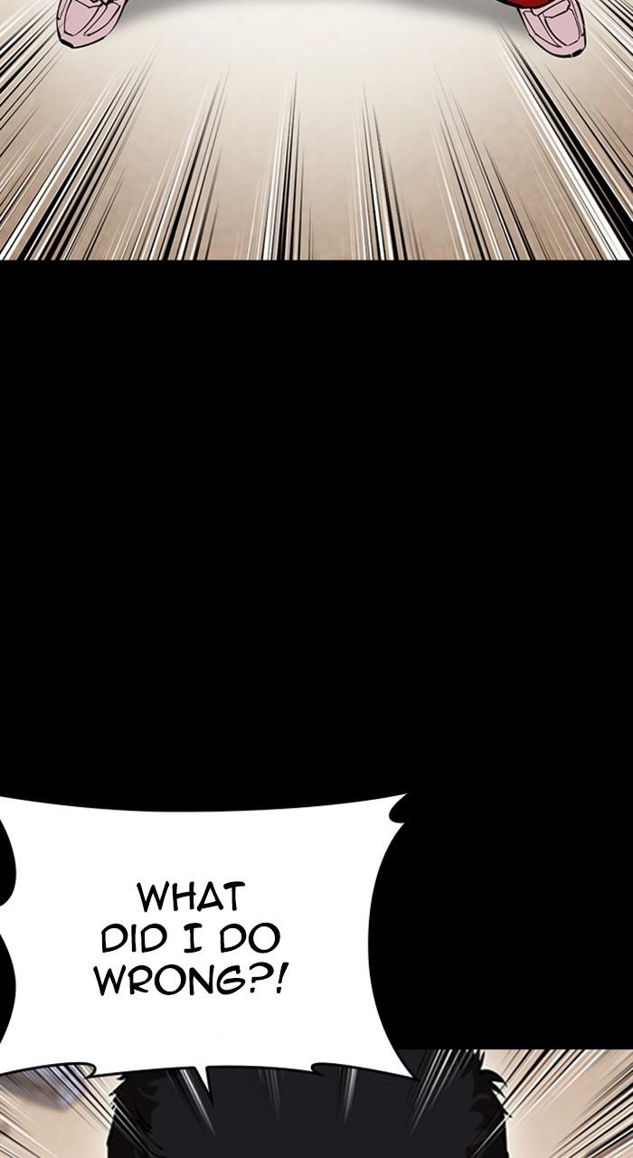 Lookism Chap 482 - Next Chap 483