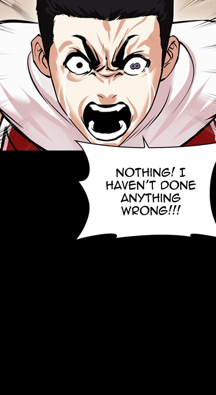 Lookism Chap 482 - Next Chap 483