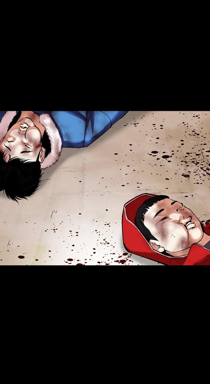 Lookism Chap 482 - Next Chap 483