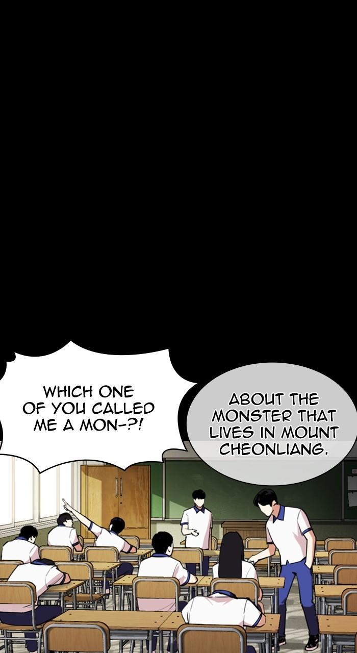 Lookism Chap 482 - Next Chap 483
