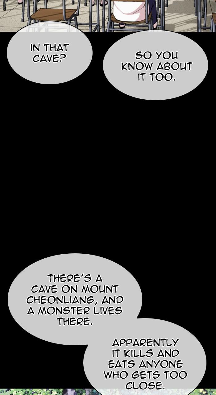 Lookism Chap 482 - Next Chap 483