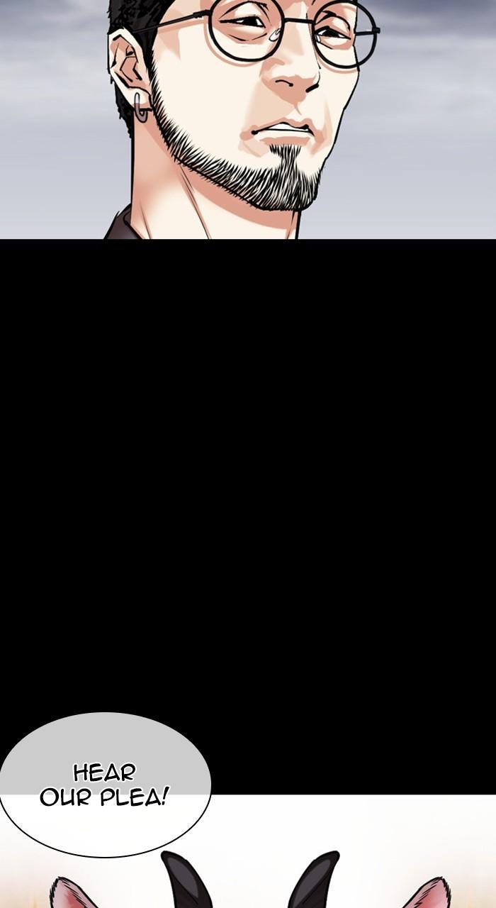 Lookism Chap 482 - Next Chap 483